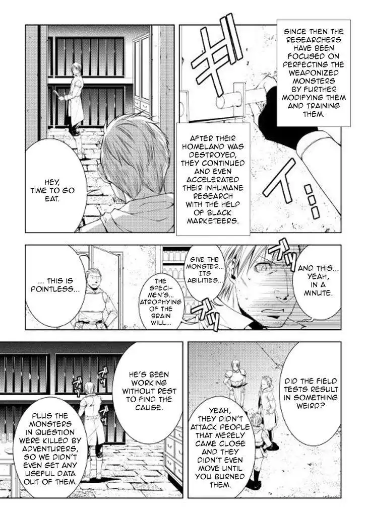 World Customize Creator Chapter 49 15